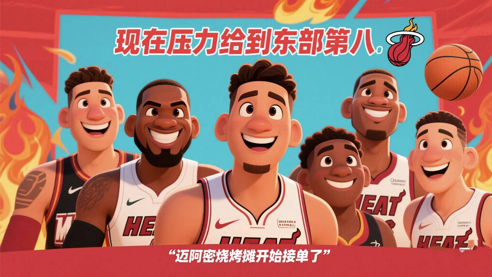 TL观众热烈欢呼！，塔图姆迎来十赛季出色发挥观众掌声雷动的简单介绍